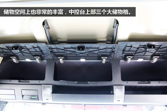 9气囊提升桥 重汽C7H彩绘版看齐进口车