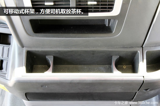 9气囊提升桥 重汽C7H彩绘版看齐进口车