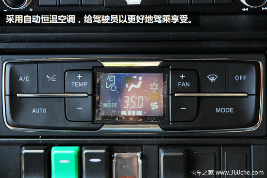 9����������&nbsp;����C7H�ʻ�濴����ڳ�