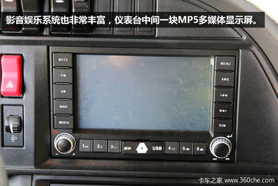 9����������&nbsp;����C7H�ʻ�濴����ڳ�