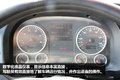 9气囊提升桥 重汽C7H彩绘版看齐进口车
