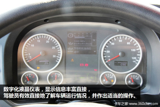 9����������&nbsp;����C7H�ʻ�濴����ڳ�