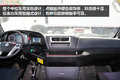 9气囊提升桥 重汽C7H彩绘版看齐进口车