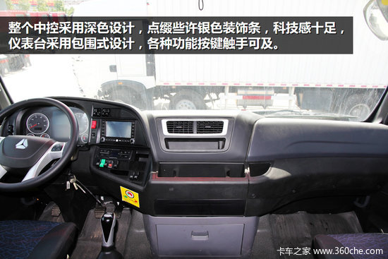 9����������&nbsp;����C7H�ʻ�濴����ڳ�