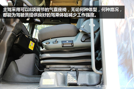 9����������&nbsp;����C7H�ʻ�濴����ڳ�