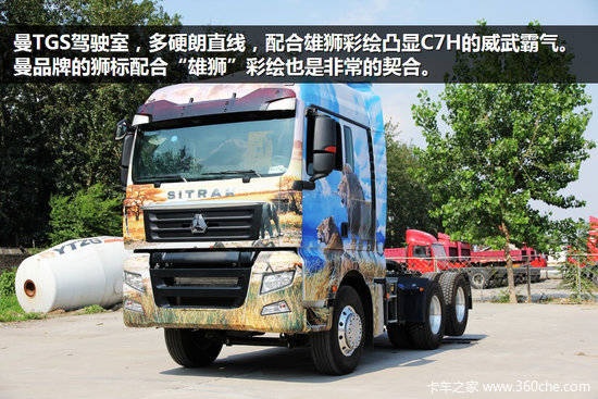 9����������&nbsp;����C7H�ʻ�濴����ڳ�