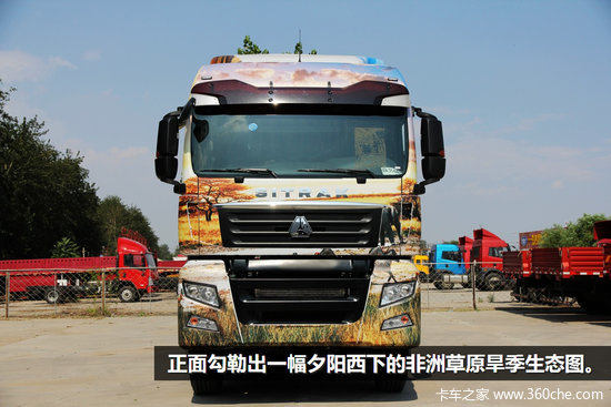 9����������&nbsp;����C7H�ʻ�濴����ڳ�