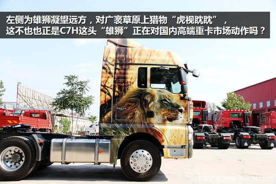 9����������&nbsp;����C7H�ʻ�濴����ڳ�