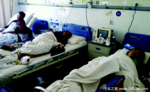 ������ú����ʧ�س����Ⱥ&nbsp;��3��16��