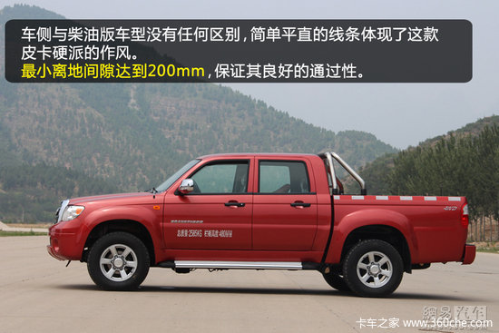 ��������������&nbsp;��������TUV���Ͱ��Լ�