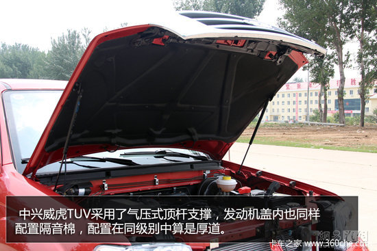 ��������������&nbsp;��������TUV���Ͱ��Լ�