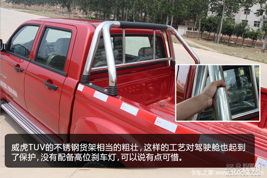 ��������������&nbsp;��������TUV���Ͱ��Լ�