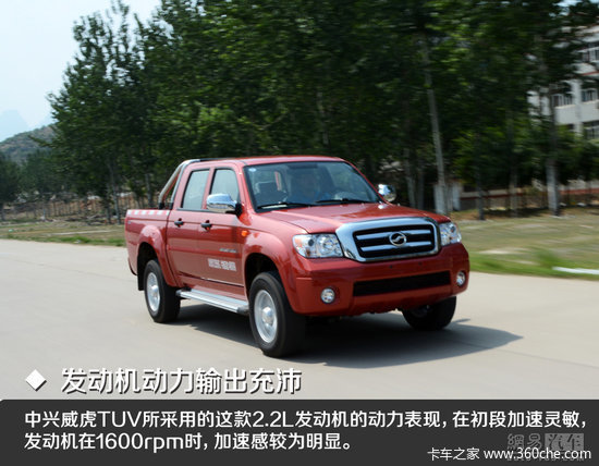 ��������������&nbsp;��������TUV���Ͱ��Լ�