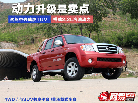 ��������������&nbsp;��������TUV���Ͱ��Լ�