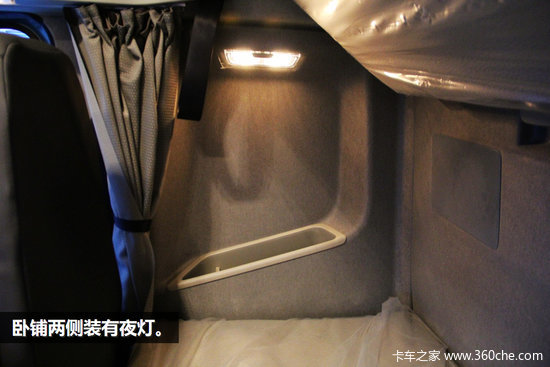 ֻ��һ����Ͱ��������ֶ�����FHʵ��