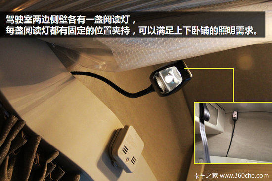 ֻ��һ����Ͱ��������ֶ�����FHʵ��