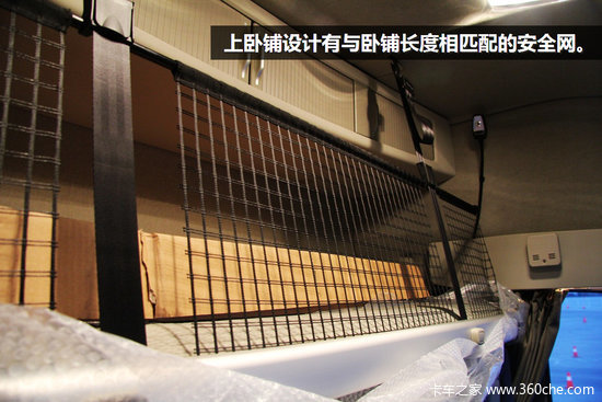 ֻ��һ����Ͱ��������ֶ�����FHʵ��