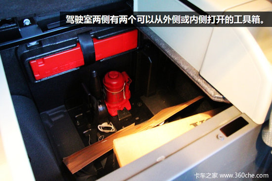 ֻ��һ����Ͱ��������ֶ�����FHʵ��