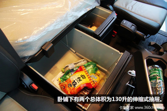 ֻ��һ����Ͱ��������ֶ�����FHʵ��