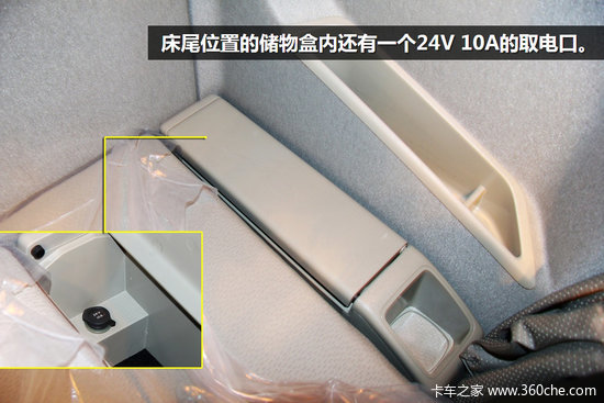 ֻ��һ����Ͱ��������ֶ�����FHʵ��