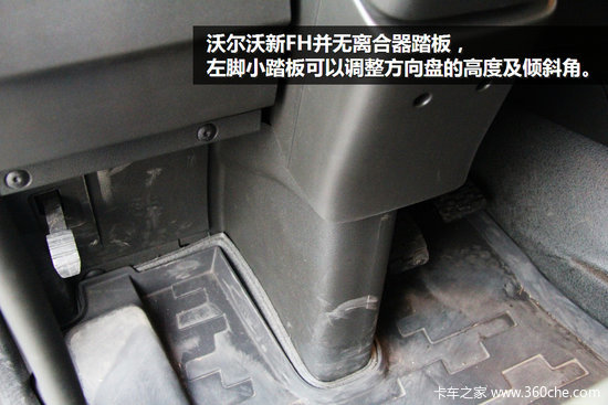 ֻ��һ����Ͱ��������ֶ�����FHʵ��