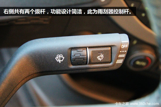 ֻ��һ����Ͱ��������ֶ�����FHʵ��