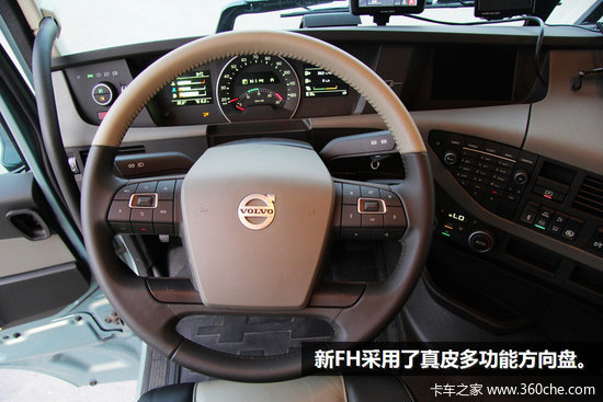 ֻ��һ����Ͱ��������ֶ�����FHʵ��