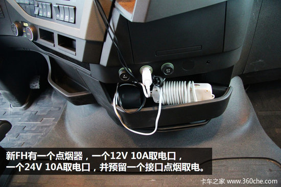 ֻ��һ����Ͱ��������ֶ�����FHʵ��