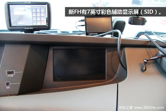 ֻ��һ����Ͱ��������ֶ�����FHʵ��