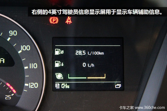 ֻ��һ����Ͱ��������ֶ�����FHʵ��