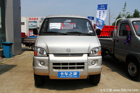 ����3.08��Ԫ&nbsp;�Ͽ������Ͱ�Ͷ��ɶ�