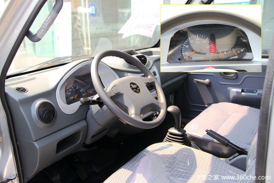 ����3.08��Ԫ&nbsp;�Ͽ������Ͱ�Ͷ��ɶ�