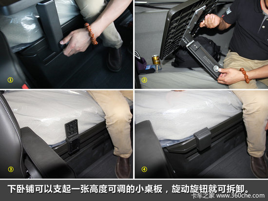 ֻ��һ����Ͱ��������ֶ�����FHʵ��