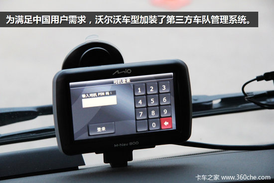 ֻ��һ����Ͱ��������ֶ�����FHʵ��