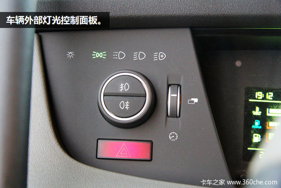 ֻ��һ����Ͱ��������ֶ�����FHʵ��