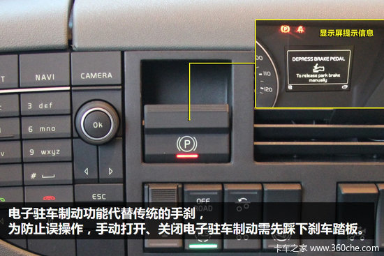 ֻ��һ����Ͱ��������ֶ�����FHʵ��