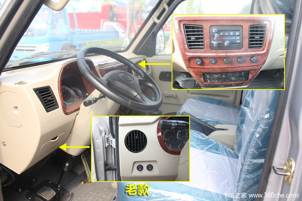 ����С�Ŀ�&nbsp;�ڱ���������ת��С����