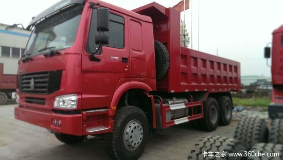 ļ Ϻ6x4ж4.01Ԫ