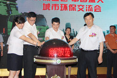 ɽ���״��������� ����������Ͳ�����