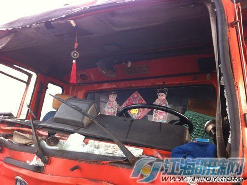 ��Ҳ�谲ȫ����&nbsp;��ͨ2����ú���׷β