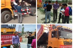 �������������׼����ź� ҵ����ȫ��53%