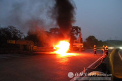 �ļ�������ȼ����� ���ڲ��˷���ȼƷ