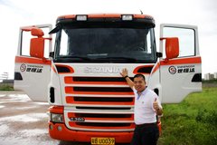 ��λ�߶����� ˹����������̸�ó�֮��