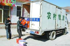 ��չũ������������ϵ ��������ͨ�ɱ�