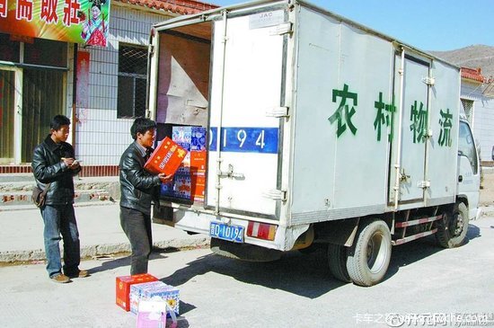 ��7��1��Ϊ�ڵ�&nbsp;���ó��˴��¹涨һ��