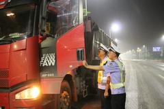 �ϲ鳬�޳��� ��Զ�������ν�ͨΥ��