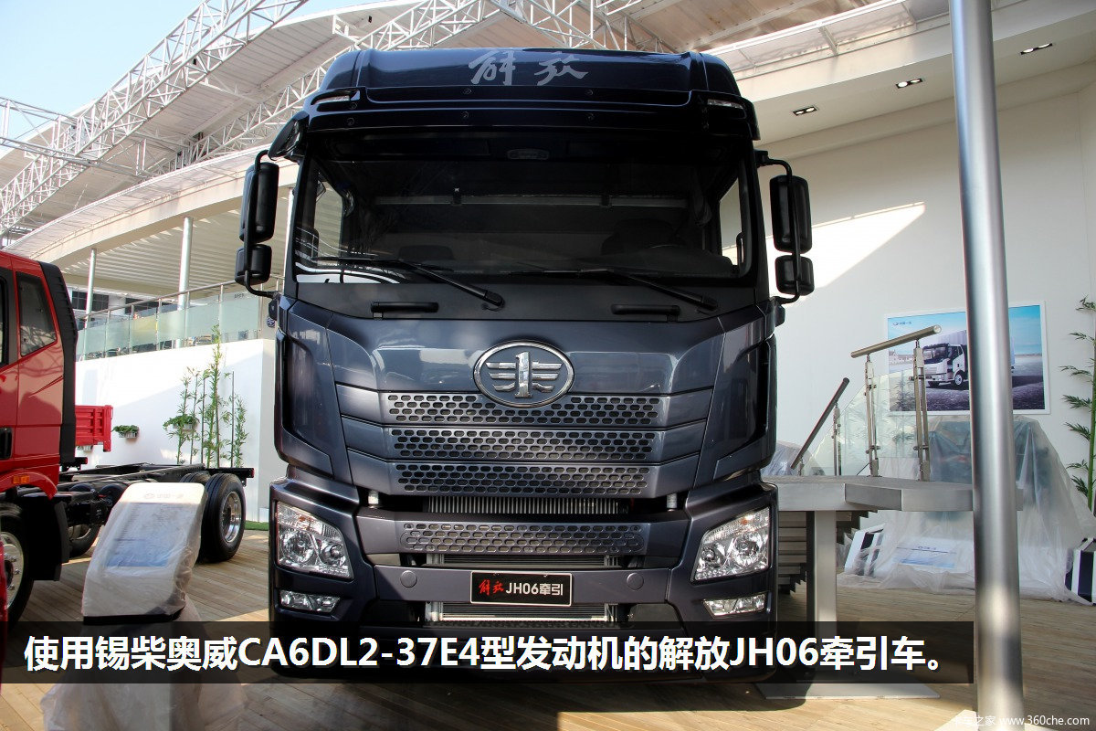 11年峥嵘岁月锡柴奥威发动机发展简介图片列表