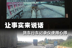 ����ʵ��˵�� �����г���¼��ʹ���ĵ�