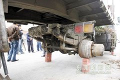 ˯��һСʱ��7����̥ ֱ����ʧ14000Ԫ