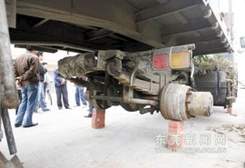 睡了一小时丢7个轮胎